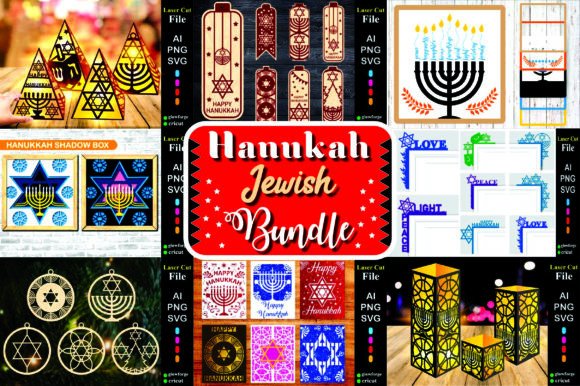 Hanukah Jewish Christmas Mega Bundle: 3D SVG Review
